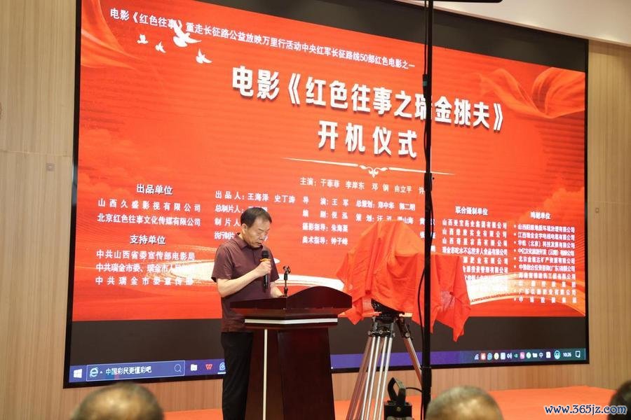 微信图片_20260617083804_2554_6