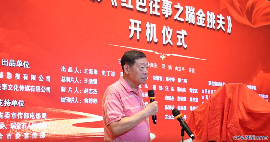 微信图片_20260617092326_2556_6