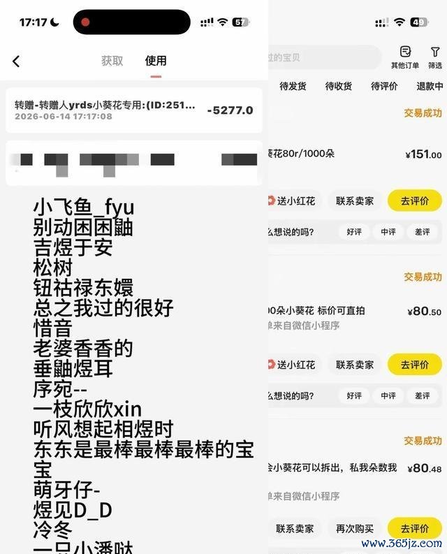 TF四代解围2初次路透 李煜东能否赢得更多镜头?