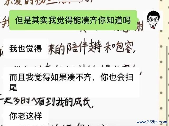 TF四代解围2初次路透 李煜东能否赢得更多镜头?
