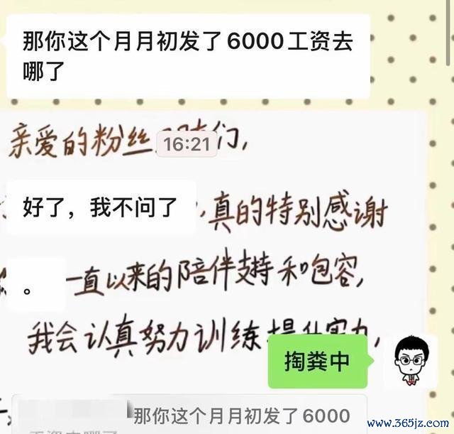 TF四代解围2初次路透