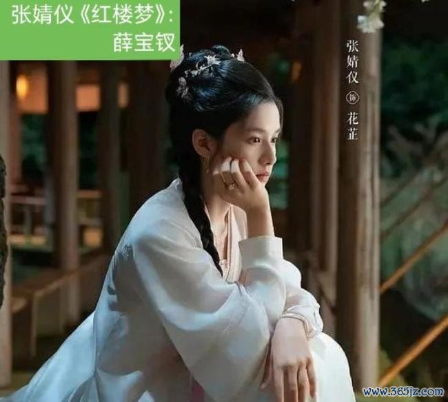 豆包给95花选四大名著扮装 巧合适配激勉热议