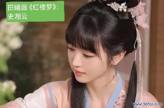 豆包给95花选四大名著扮装 巧合适配激勉热议