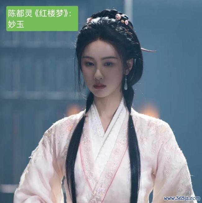 豆包给95花选四大名著扮装 巧合适配激勉热议
